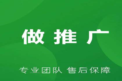 百度竞价广告实战：案例分析及优化策略