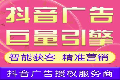百度广告推广案例：优化广告创意